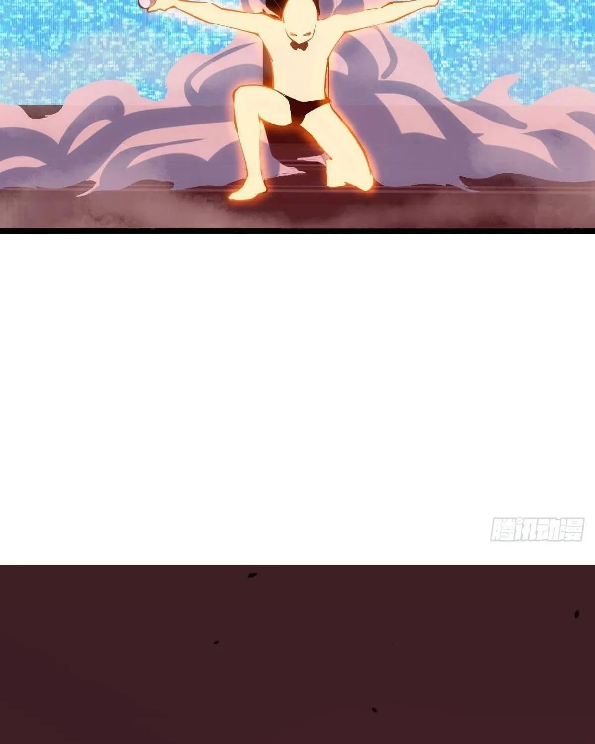 Extremely Evil Game Chapter 4 page 6 - 