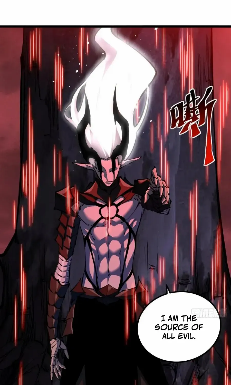 Extremely Evil Game Chapter 40 page 15 - 