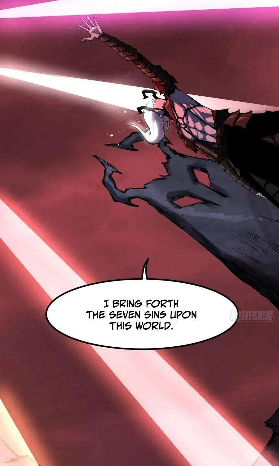Extremely Evil Game Chapter 40 page 18 - 