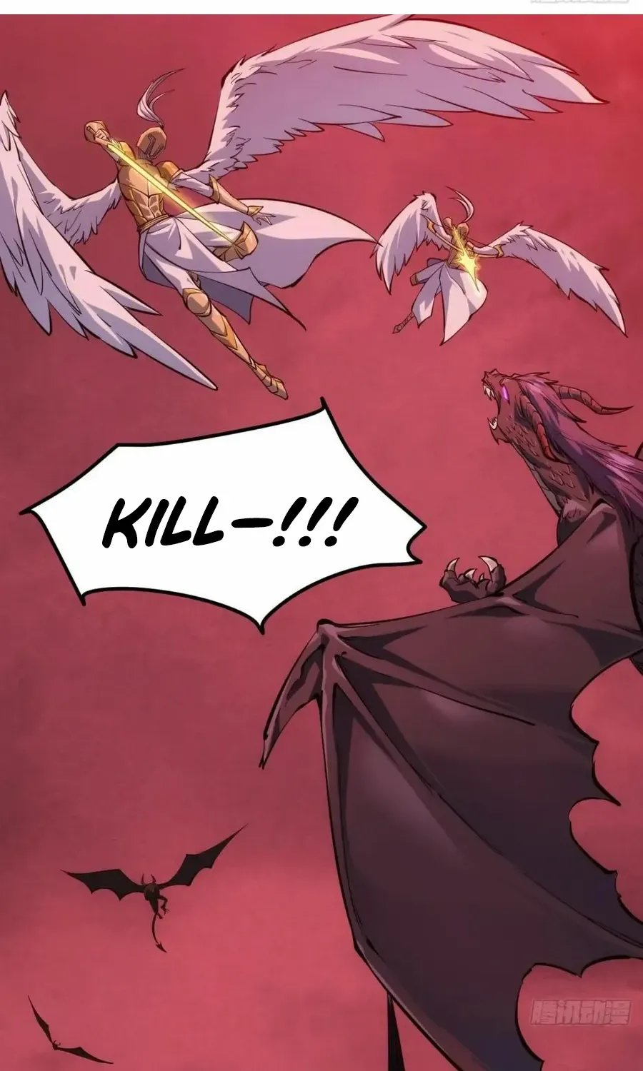 Extremely Evil Game Chapter 40 page 3 - 