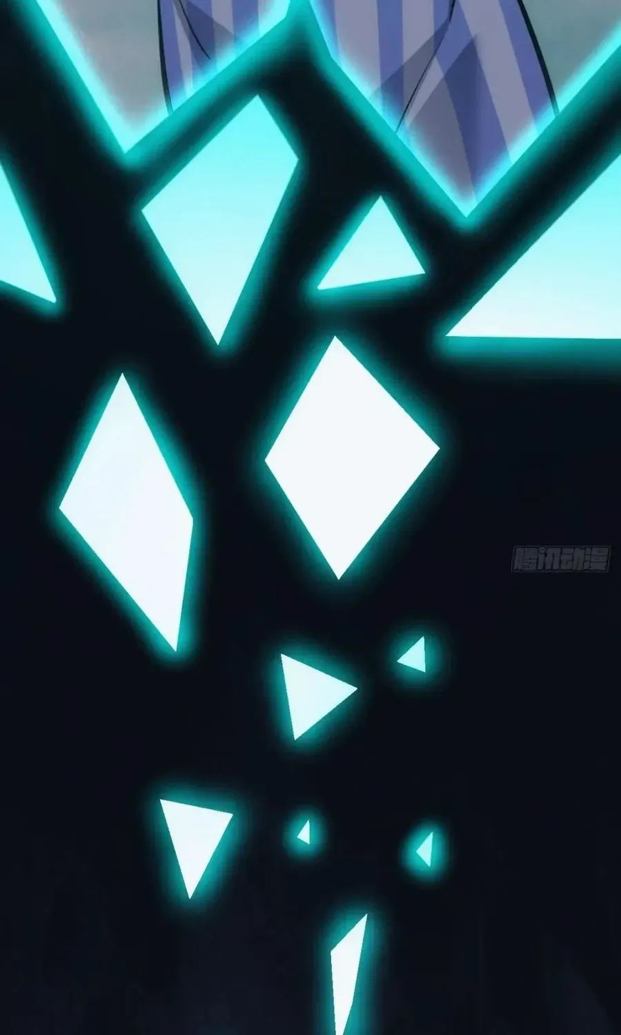 Extremely Evil Game Chapter 40 page 31 - 