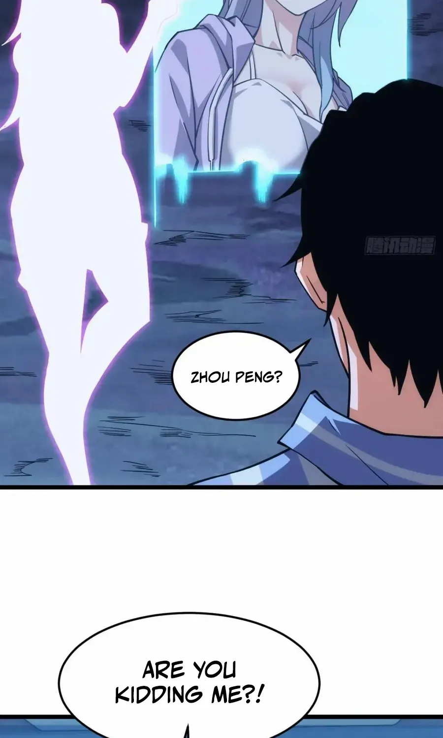 Extremely Evil Game Chapter 40 page 37 - 