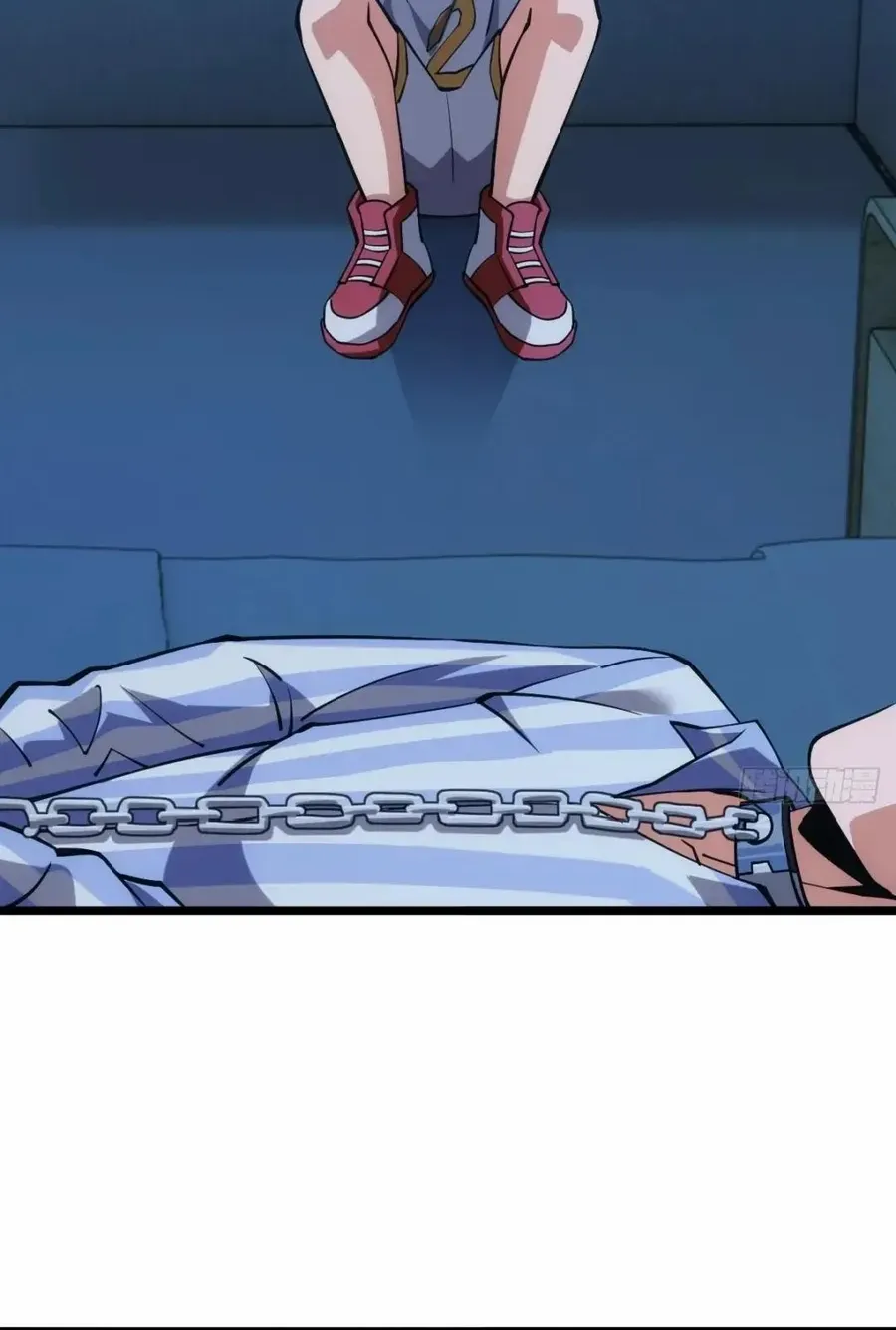 Extremely Evil Game Chapter 40 page 45 - 
