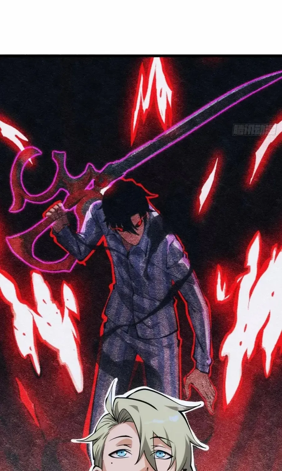 Extremely Evil Game Chapter 40 page 65 - 