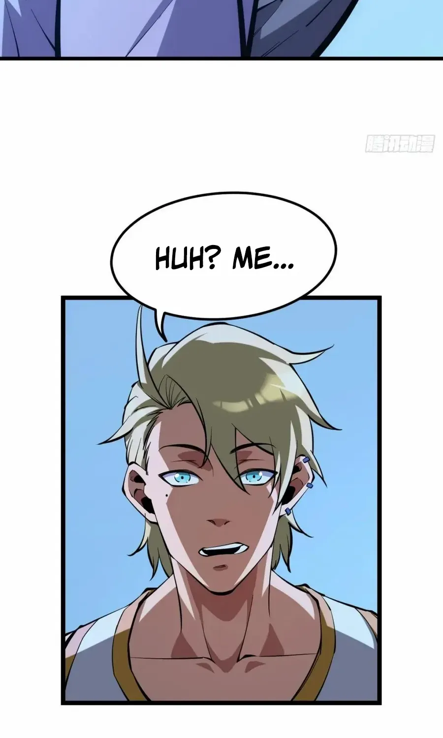 Extremely Evil Game Chapter 41 page 11 - 