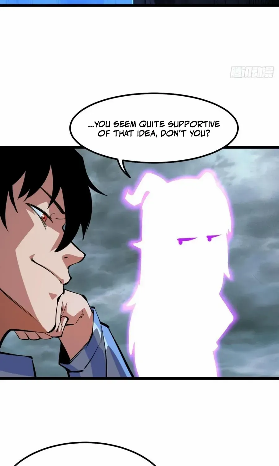 Extremely Evil Game Chapter 41 page 13 - 