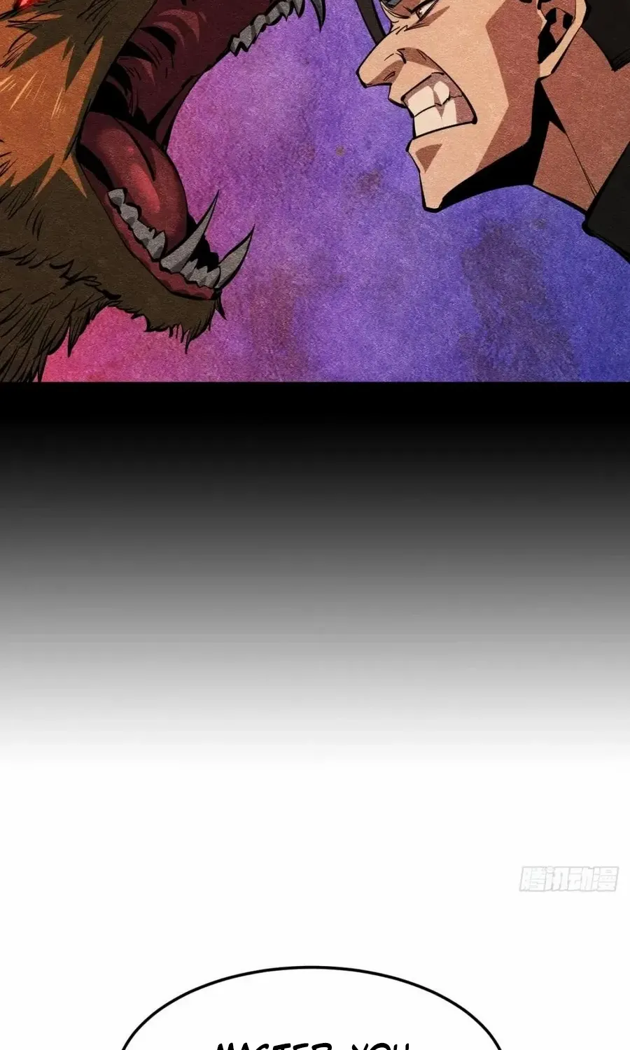 Extremely Evil Game Chapter 41 page 25 - 