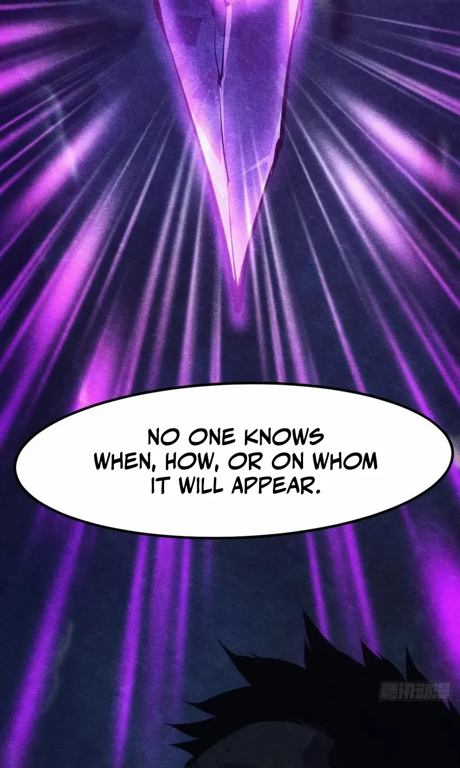 Extremely Evil Game Chapter 41 page 4 - 