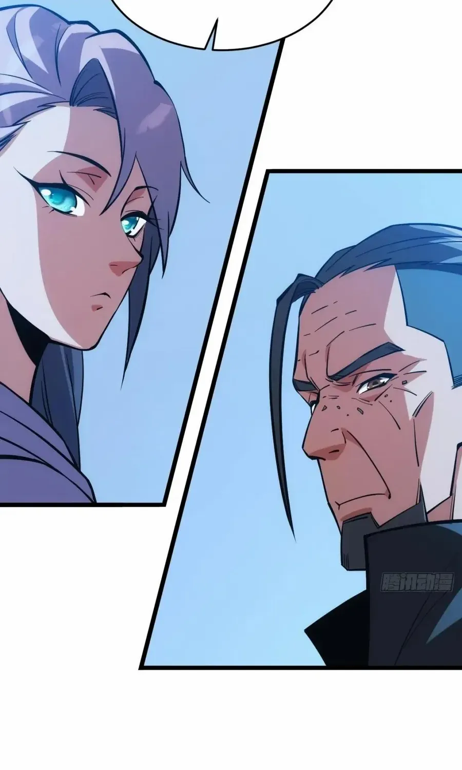 Extremely Evil Game Chapter 41 page 34 - 