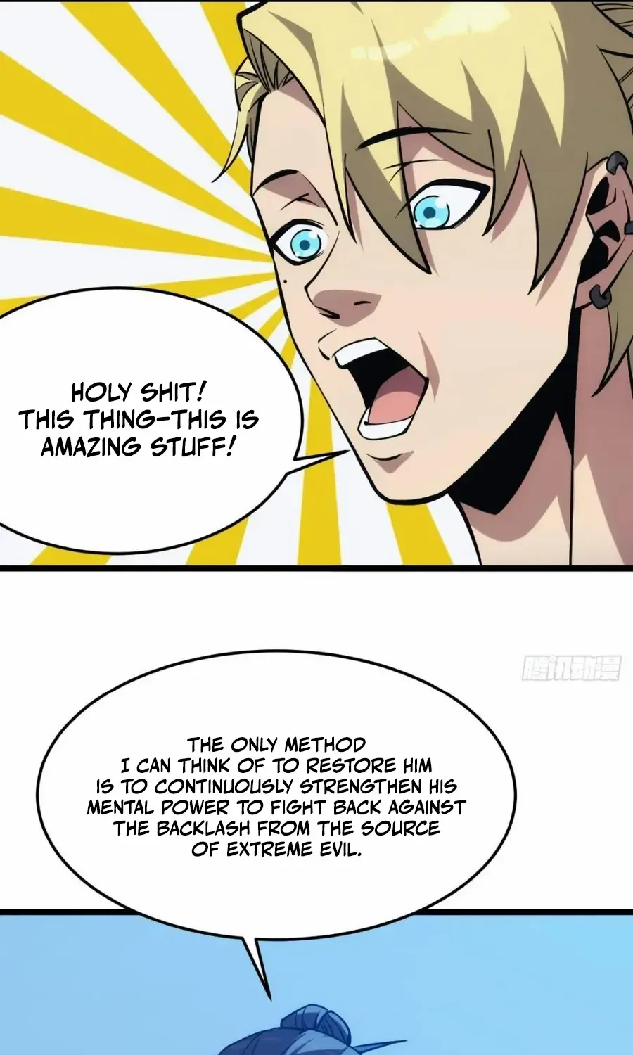 Extremely Evil Game Chapter 41 page 50 - 