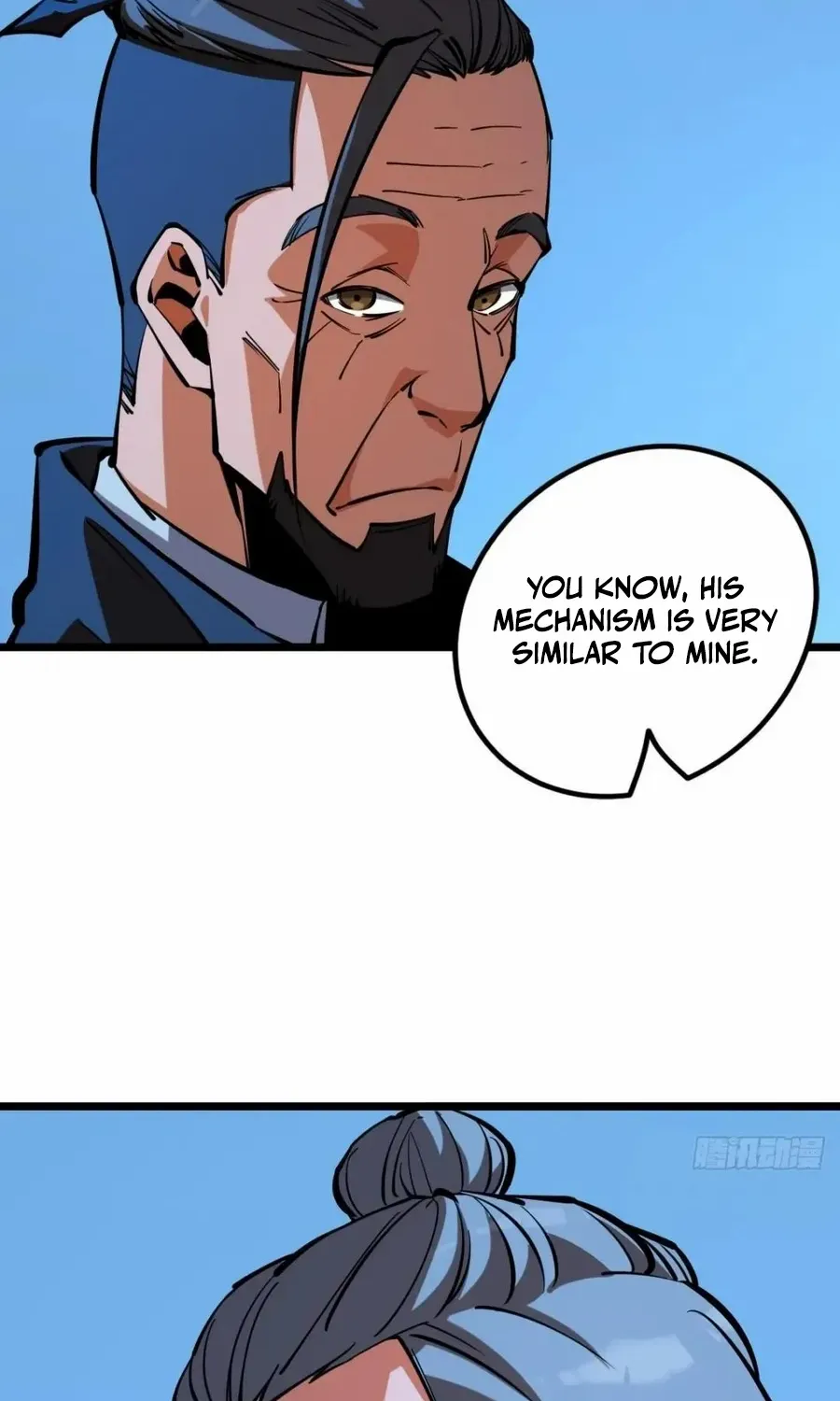 Extremely Evil Game Chapter 42 page 25 - 