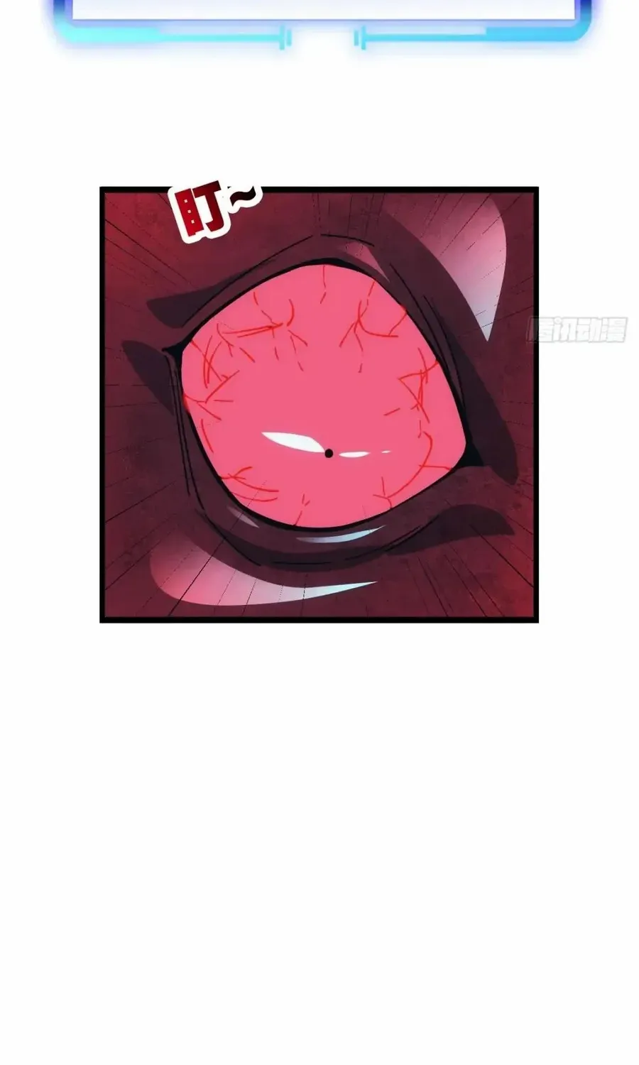 Extremely Evil Game Chapter 42 page 50 - 