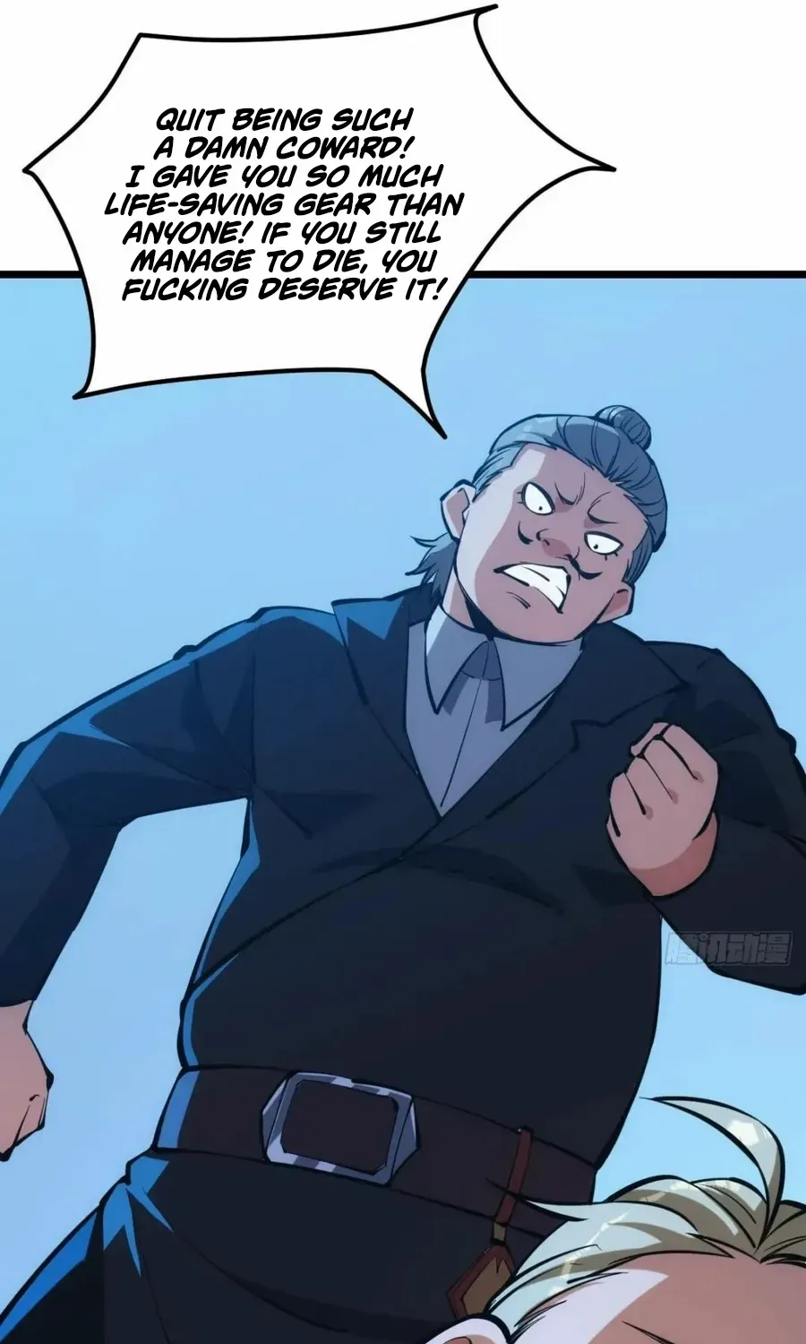 Extremely Evil Game Chapter 42 page 8 - 
