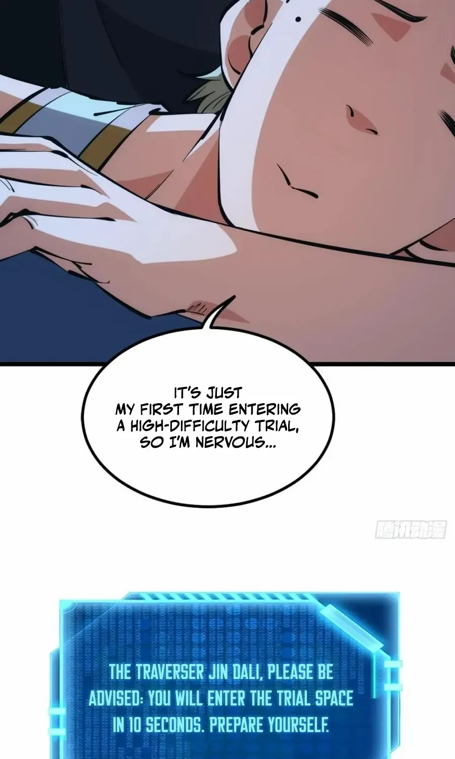 Extremely Evil Game Chapter 42 page 9 - 