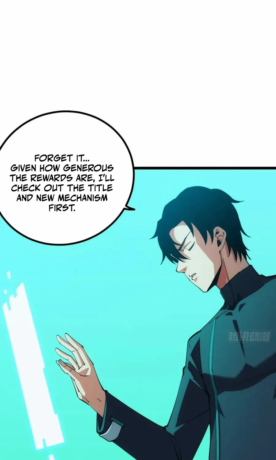Extremely Evil Game Chapter 43 page 14 - 