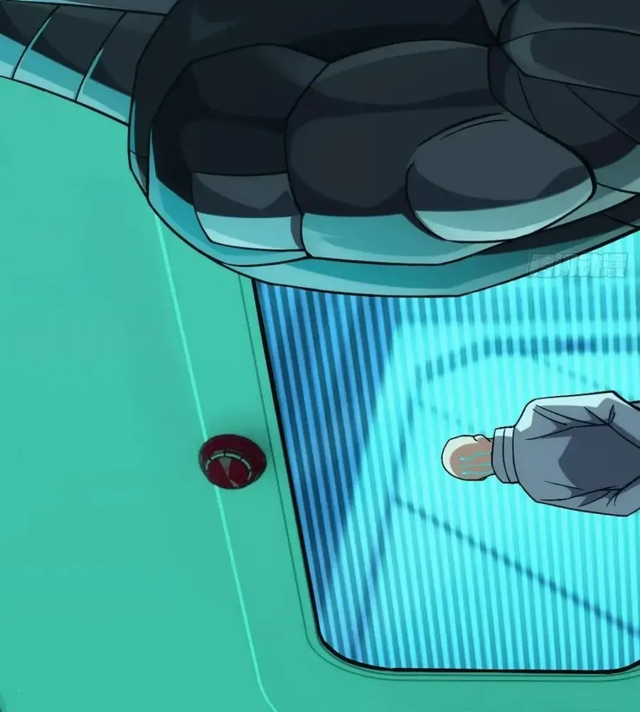 Extremely Evil Game Chapter 43 page 36 - 