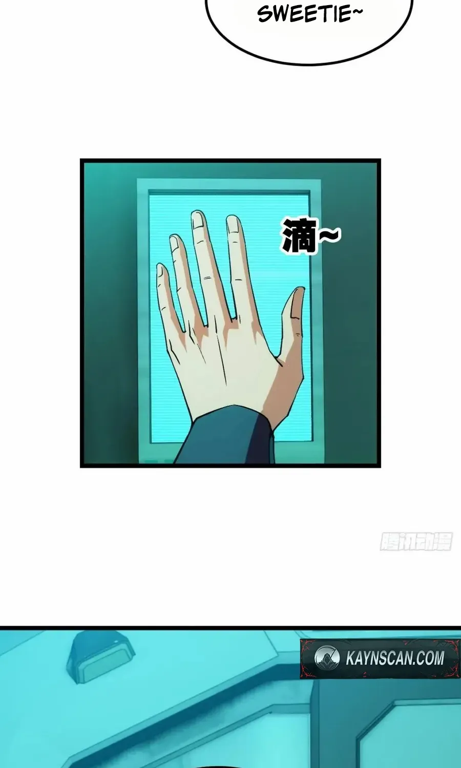 Extremely Evil Game Chapter 43 page 48 - 