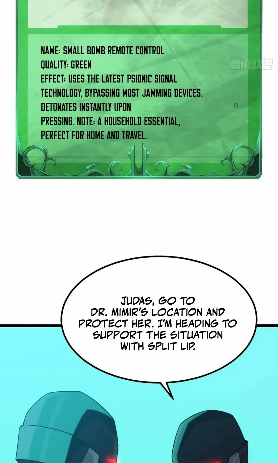 Extremely Evil Game Chapter 43 page 54 - 