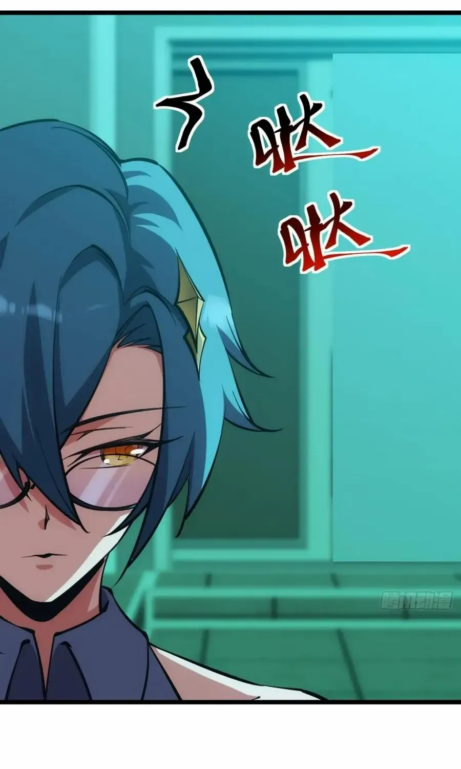 Extremely Evil Game Chapter 44 page 18 - 