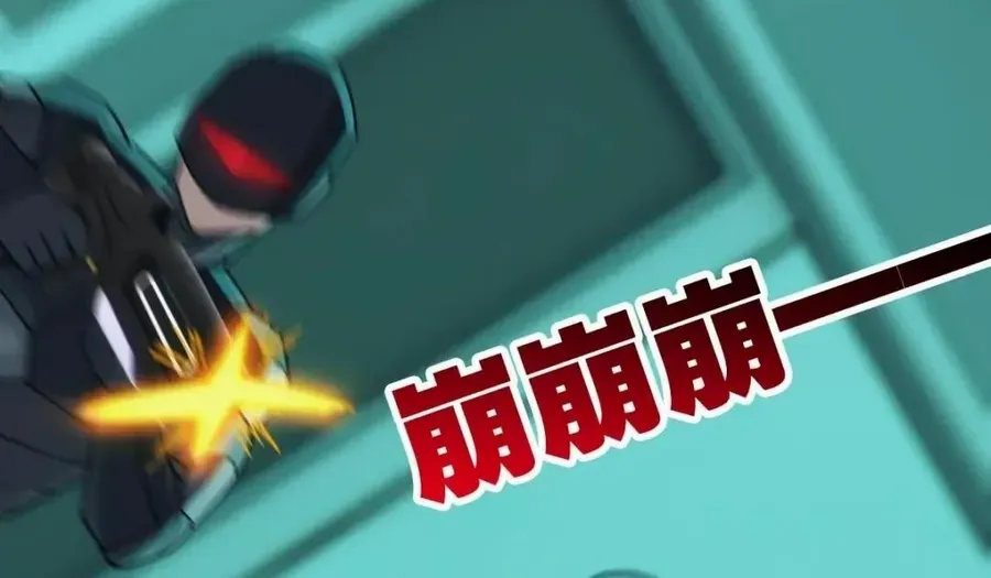 Extremely Evil Game Chapter 44 page 42 - 