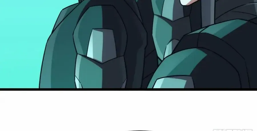 Extremely Evil Game Chapter 44 page 49 - 