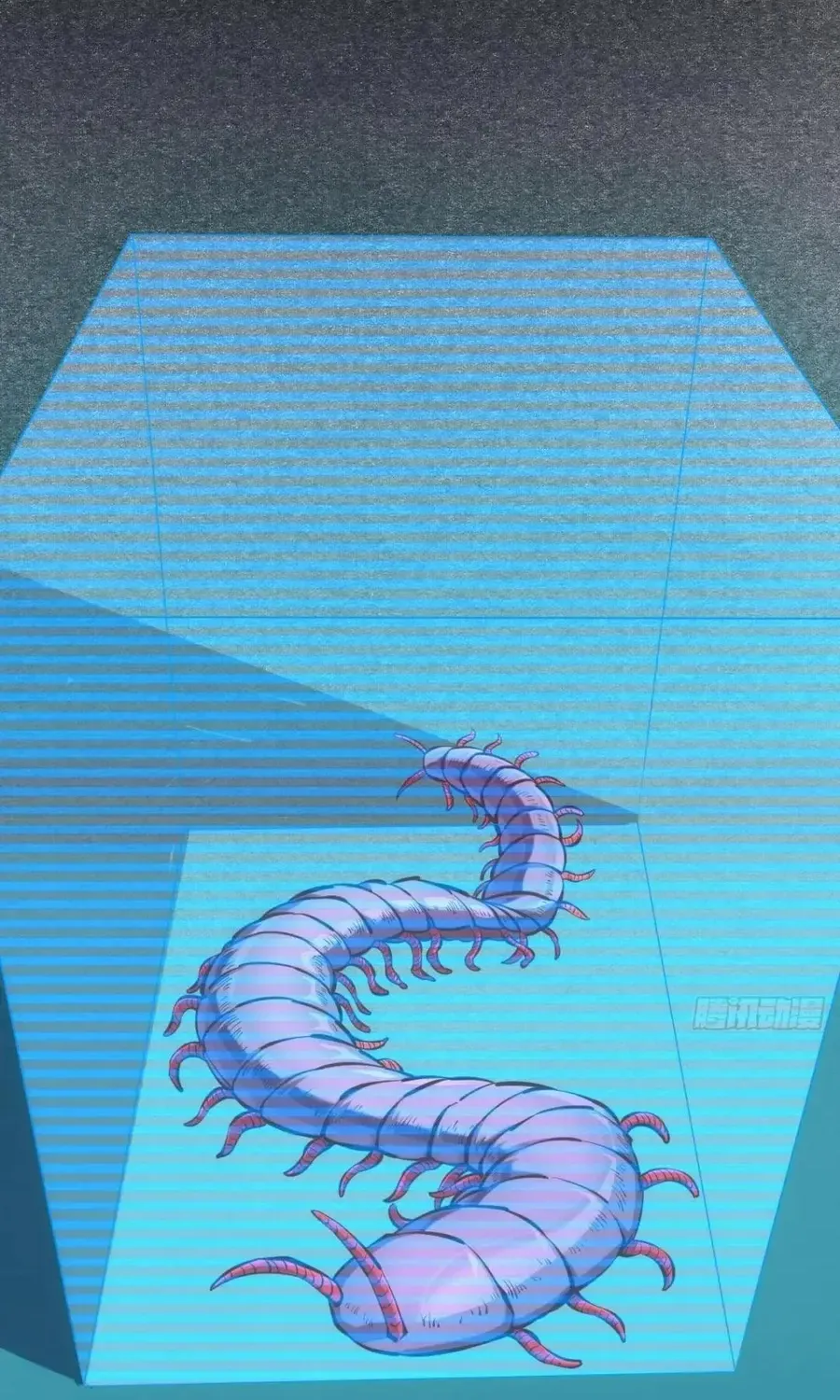 Extremely Evil Game Chapter 44 page 6 - 