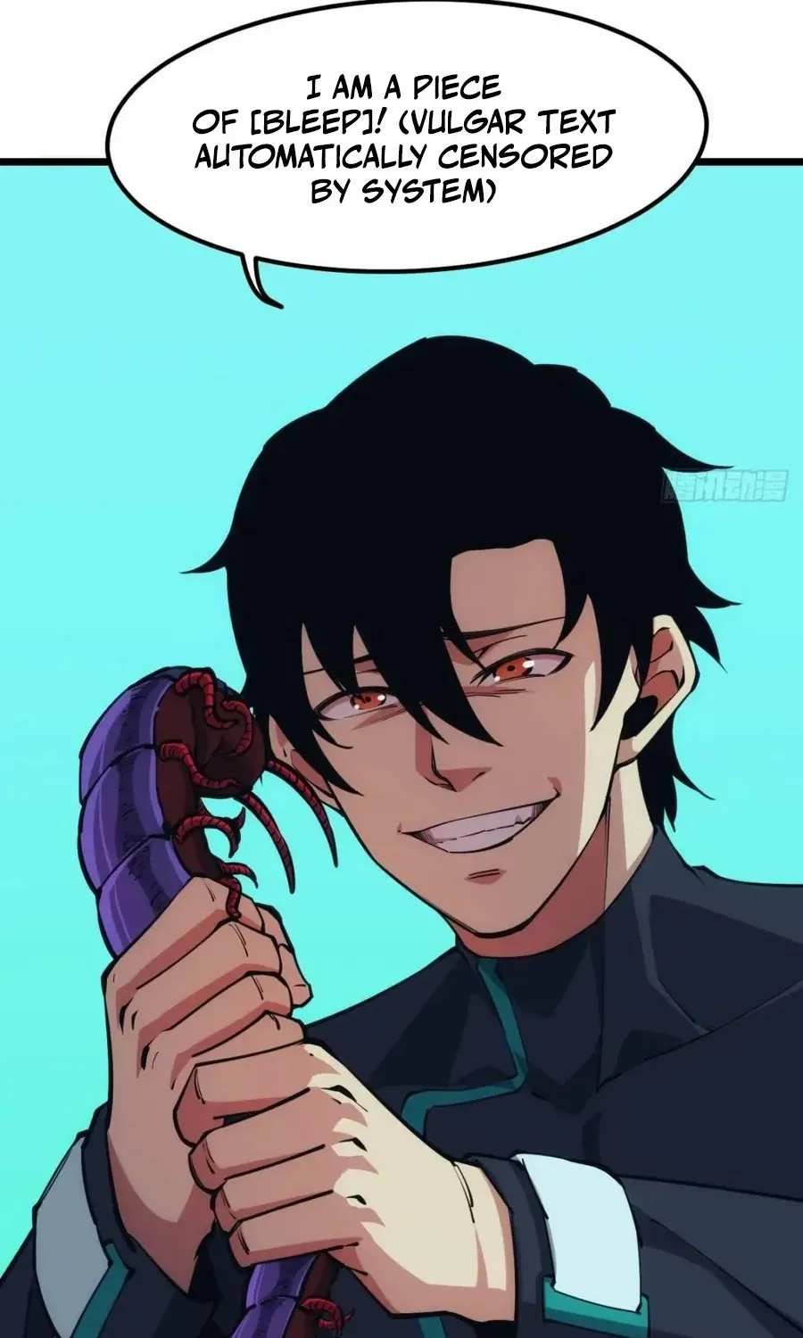 Extremely Evil Game Chapter 45 page 15 - 