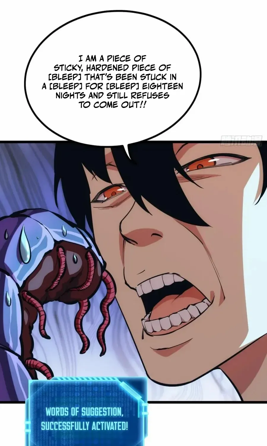 Extremely Evil Game Chapter 45 page 17 - 