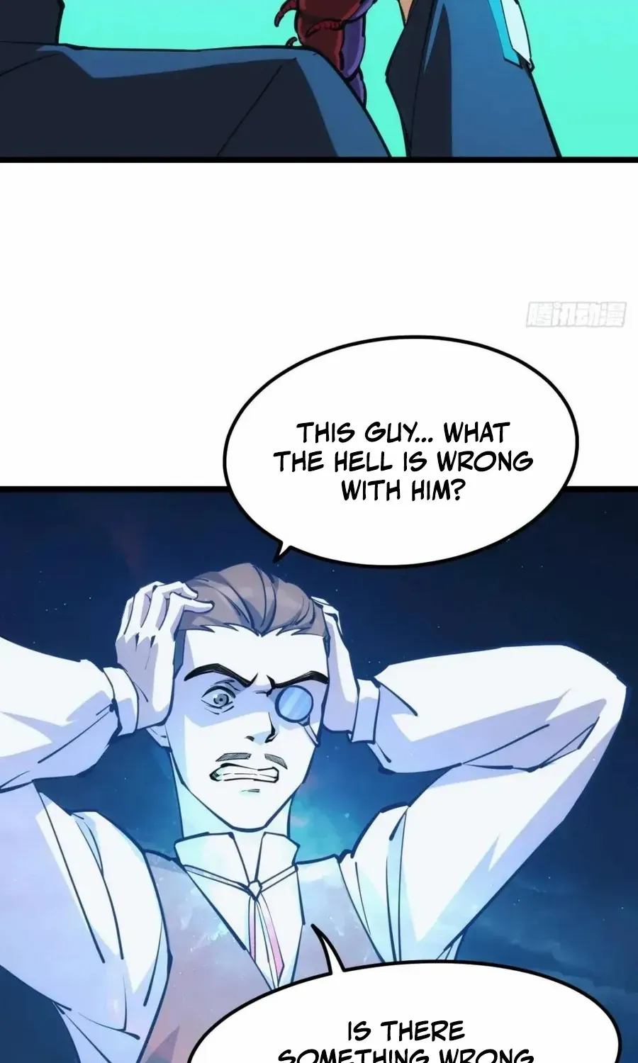 Extremely Evil Game Chapter 45 page 19 - 