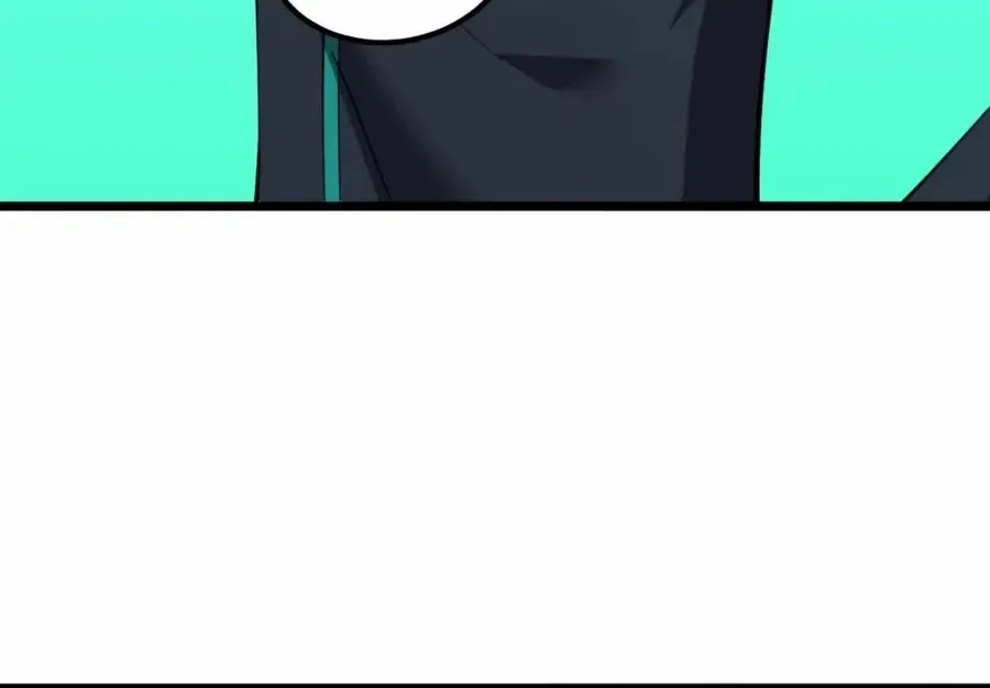 Extremely Evil Game Chapter 45 page 27 - 