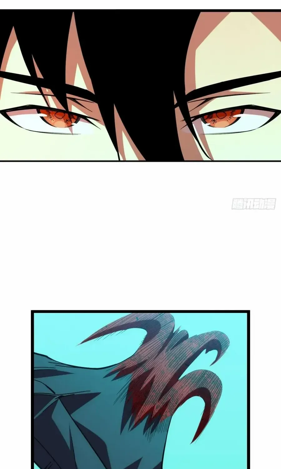 Extremely Evil Game Chapter 45 page 31 - 