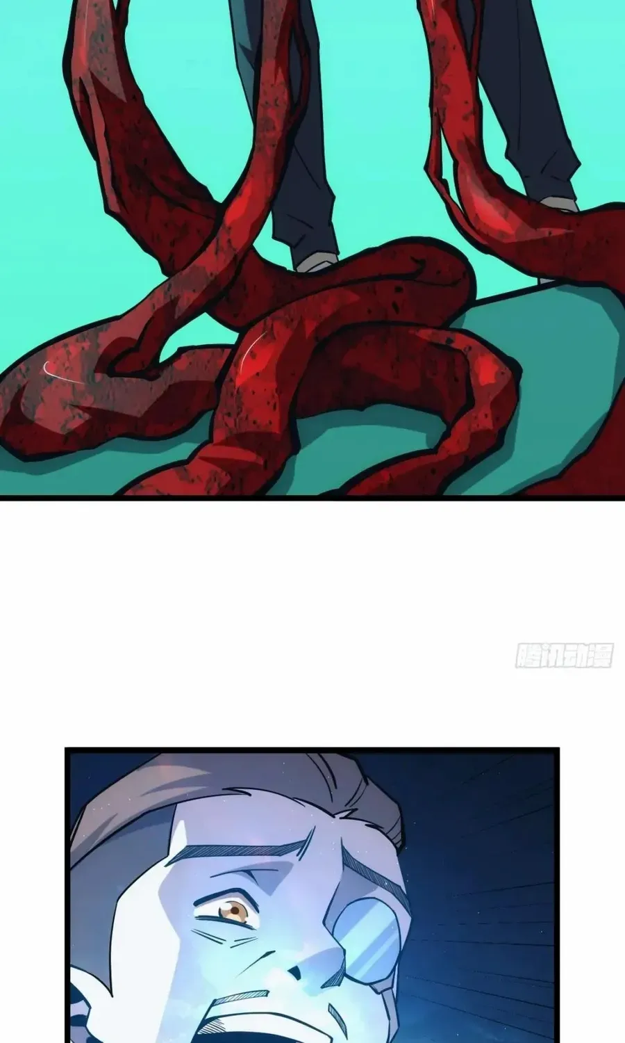 Extremely Evil Game Chapter 45 page 37 - 