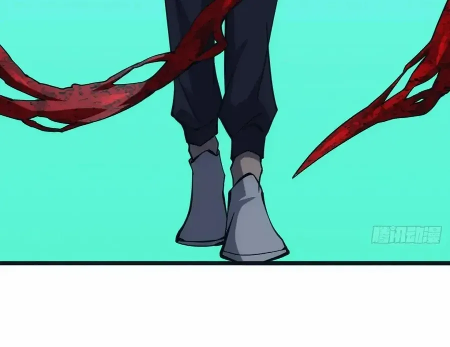 Extremely Evil Game Chapter 45 page 62 - 