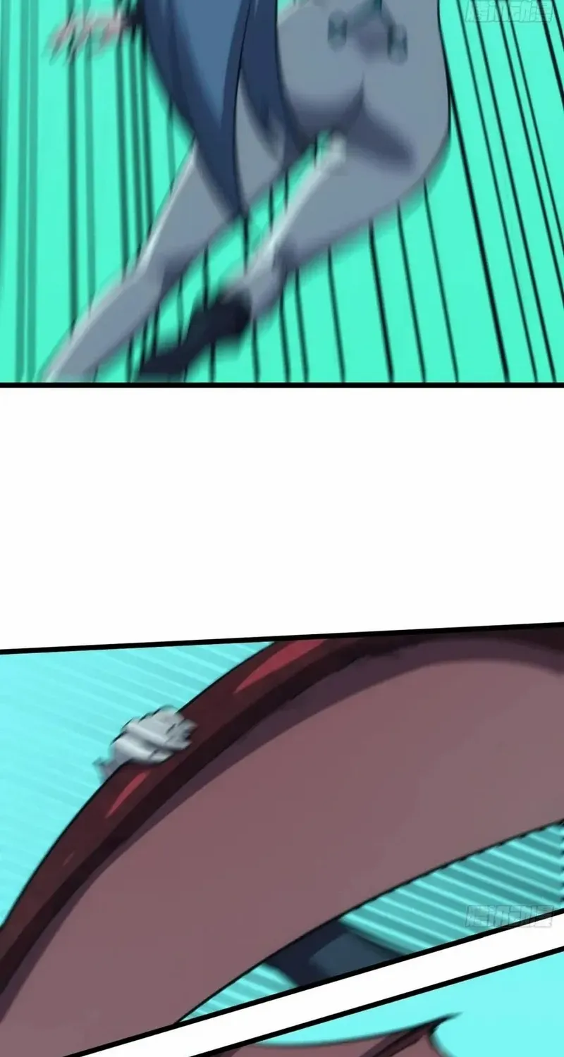 Extremely Evil Game Chapter 46 page 4 - 