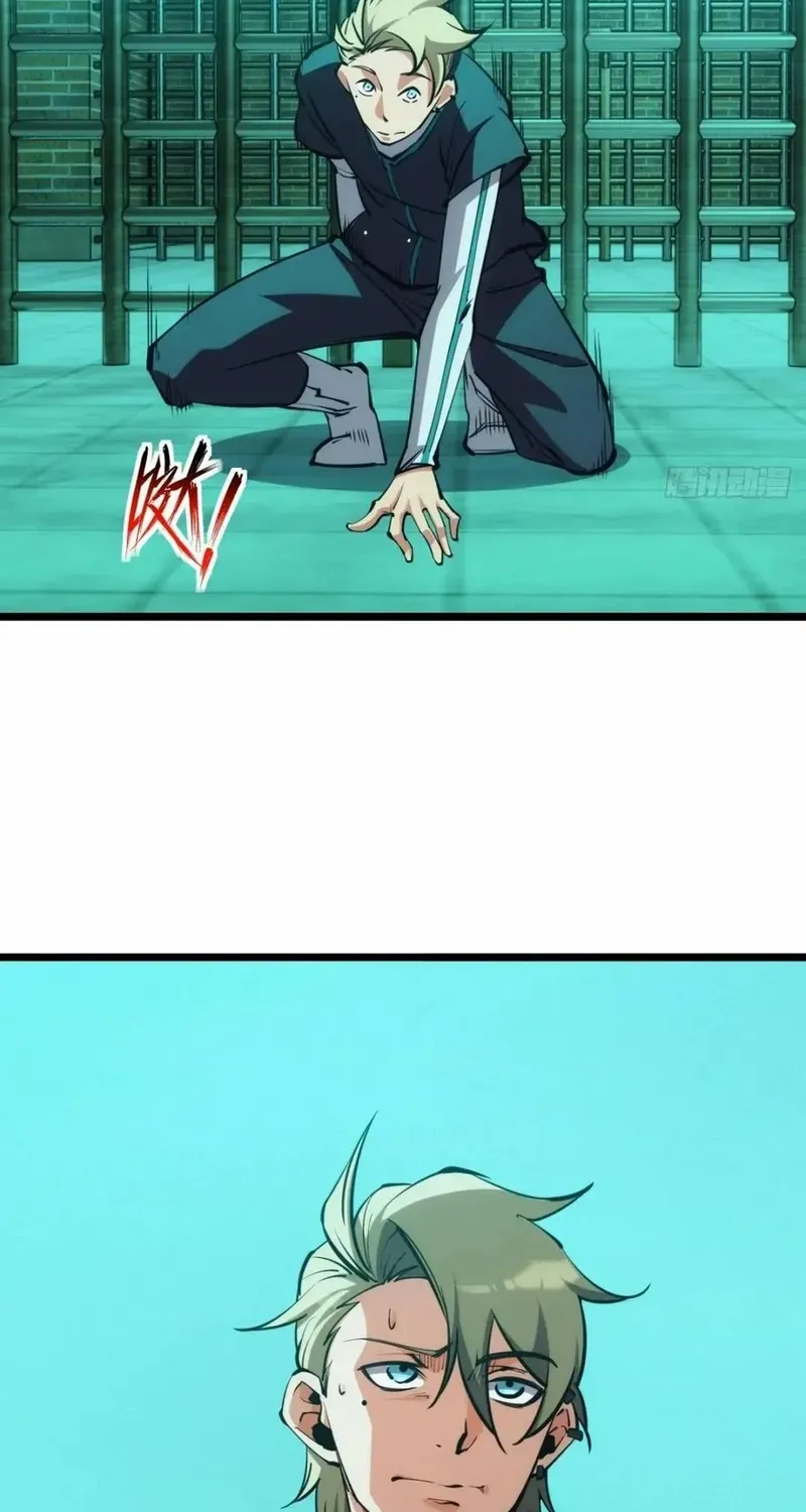Extremely Evil Game Chapter 46 page 38 - 
