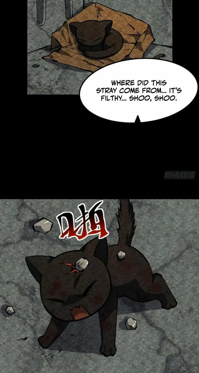 Extremely Evil Game Chapter 46 page 42 - 