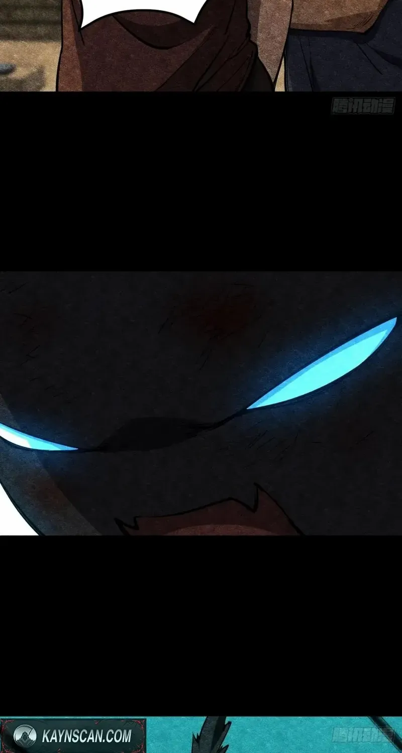 Extremely Evil Game Chapter 46 page 44 - 
