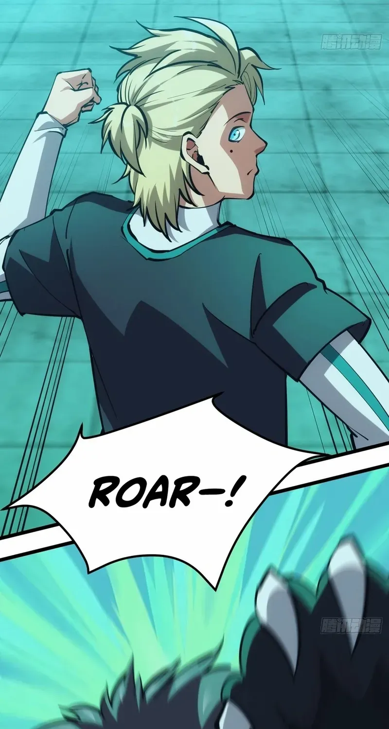 Extremely Evil Game Chapter 47 page 11 - 