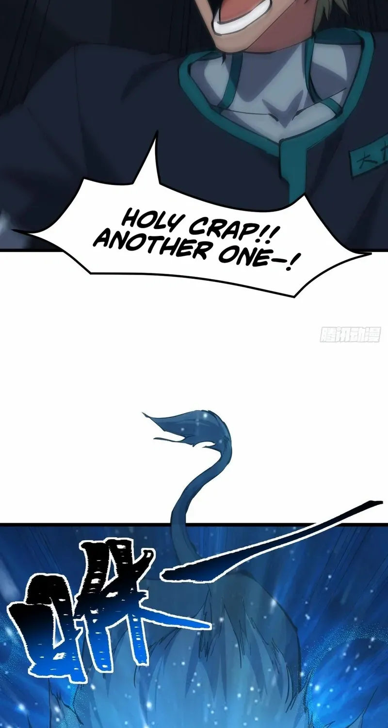 Extremely Evil Game Chapter 47 page 13 - 