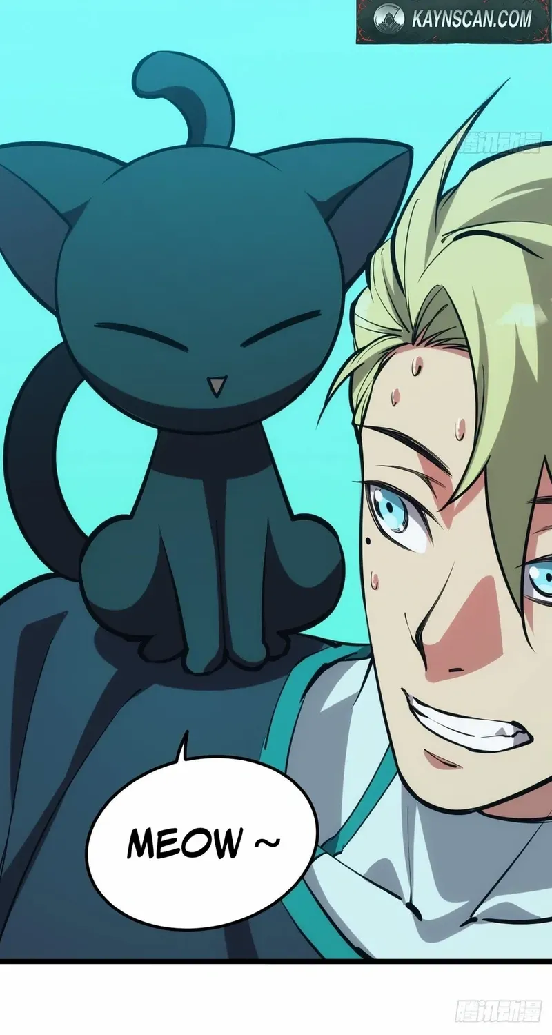 Extremely Evil Game Chapter 47 page 15 - 