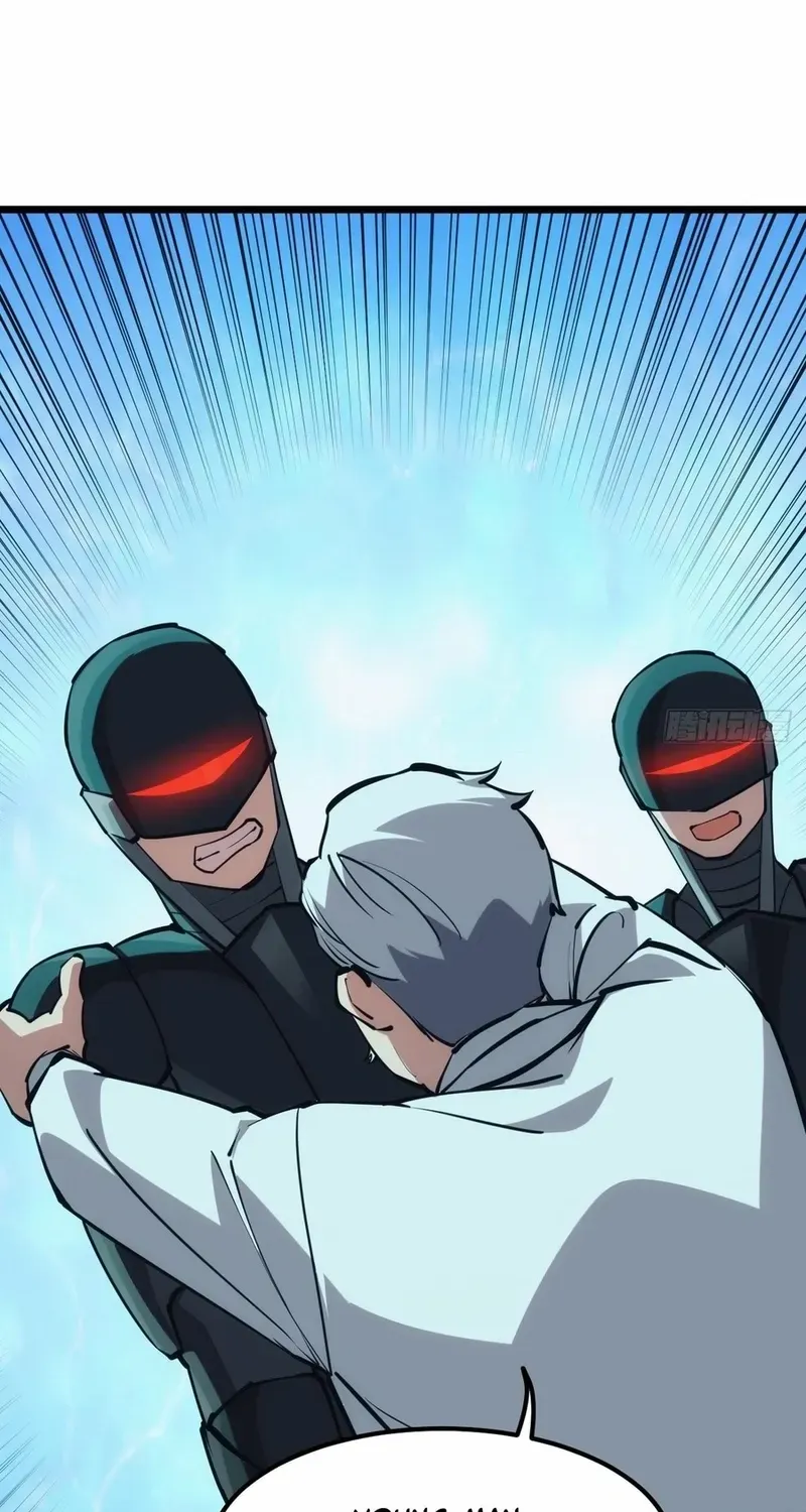 Extremely Evil Game Chapter 47 page 22 - 