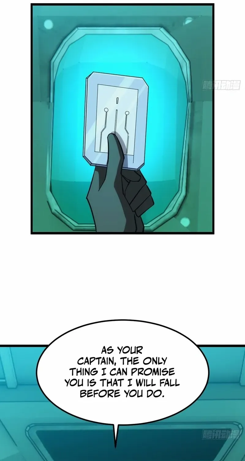 Extremely Evil Game Chapter 47 page 44 - 