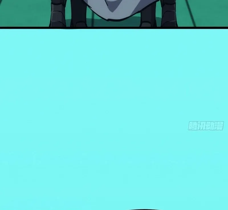 Extremely Evil Game Chapter 48 page 31 - 