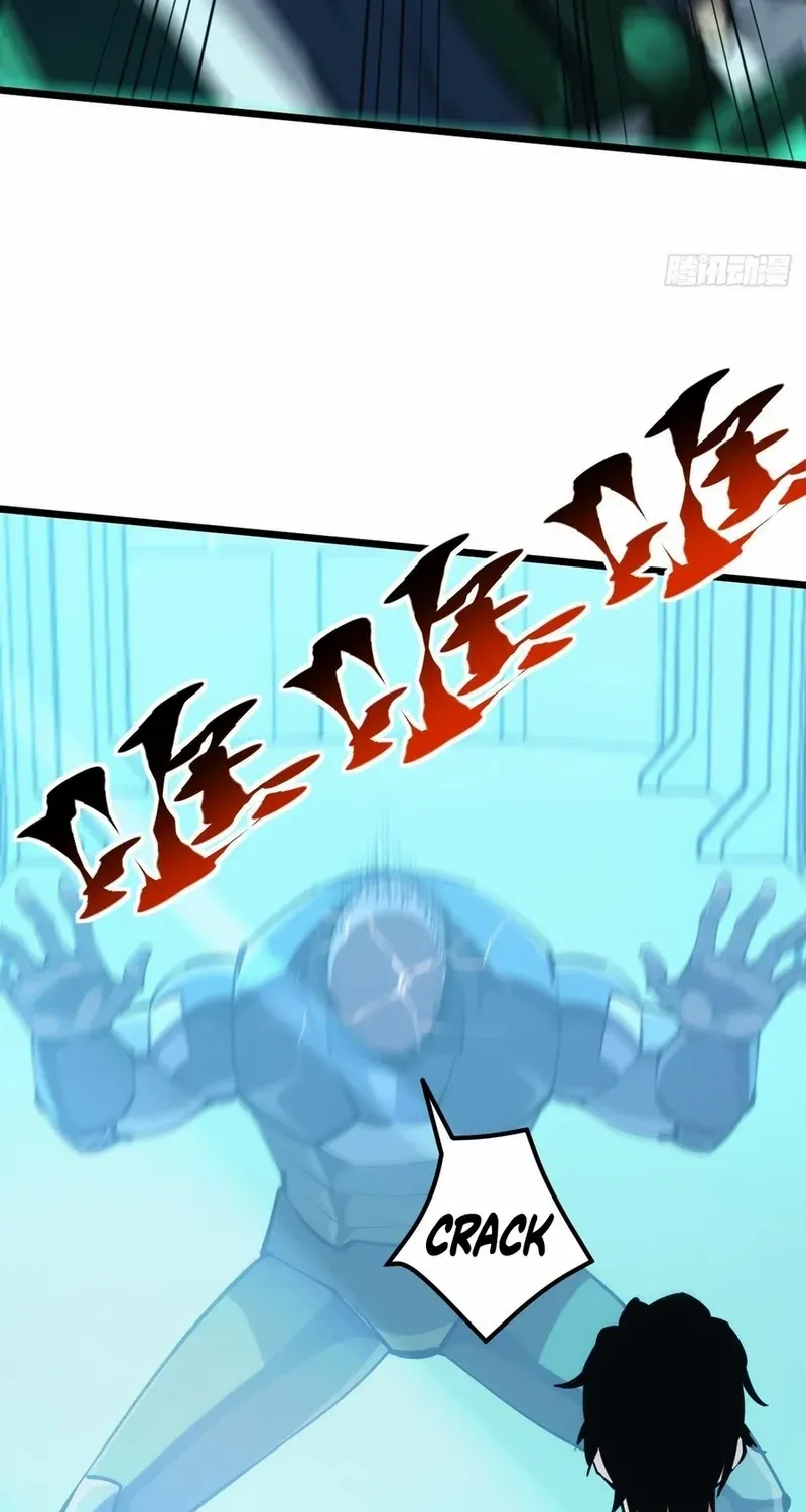 Extremely Evil Game Chapter 48 page 44 - 