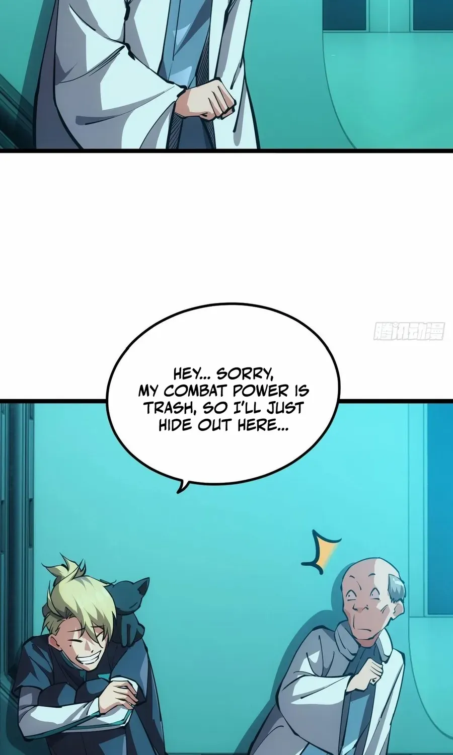 Extremely Evil Game Chapter 49 page 14 - 