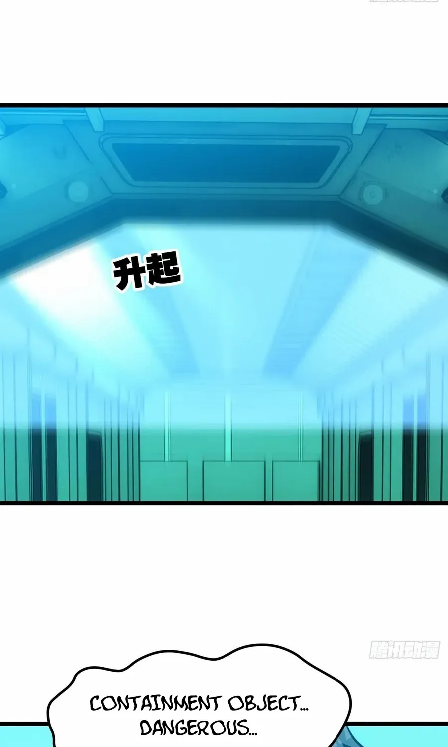 Extremely Evil Game Chapter 49 page 3 - 