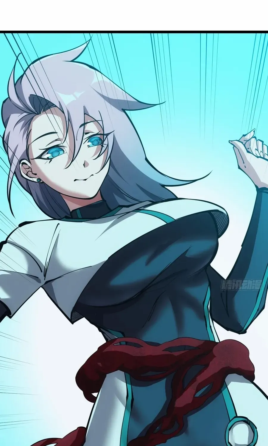 Extremely Evil Game Chapter 49 page 26 - 