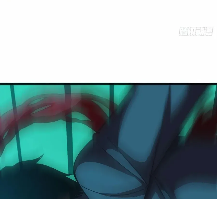 Extremely Evil Game Chapter 49 page 36 - 