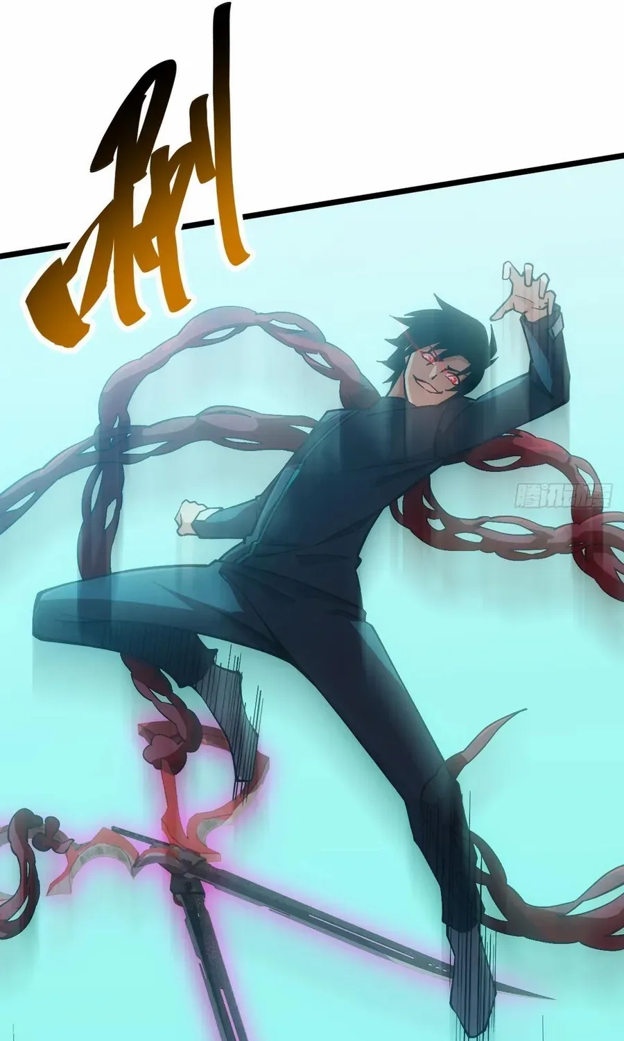 Extremely Evil Game Chapter 49 page 42 - 