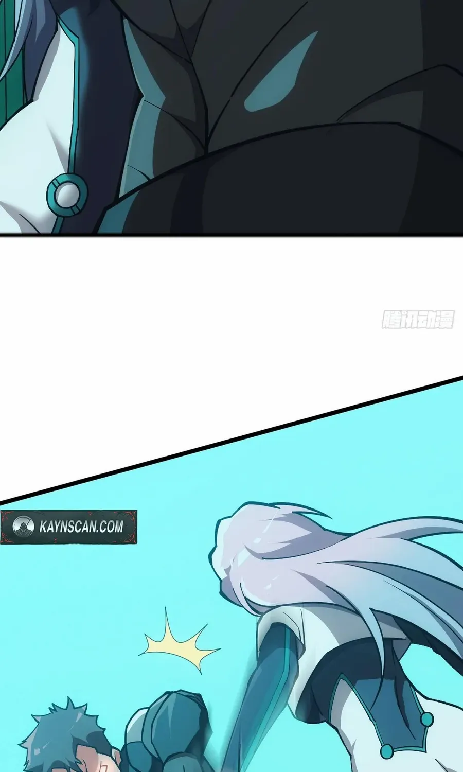 Extremely Evil Game Chapter 49 page 44 - 